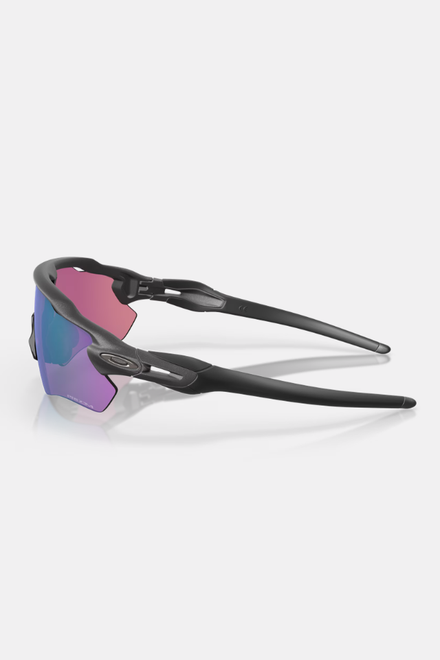 Oakley Radar EV Path Steel / Prizm Road Jade