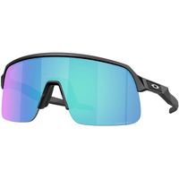 Oakley Sutro Lite S 888392665881